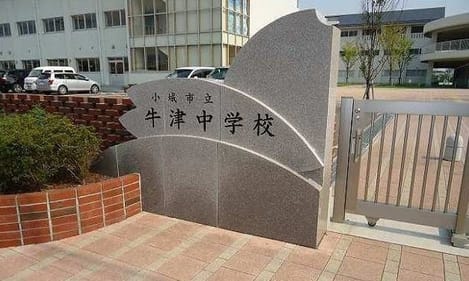 Naikan17 20200611000000