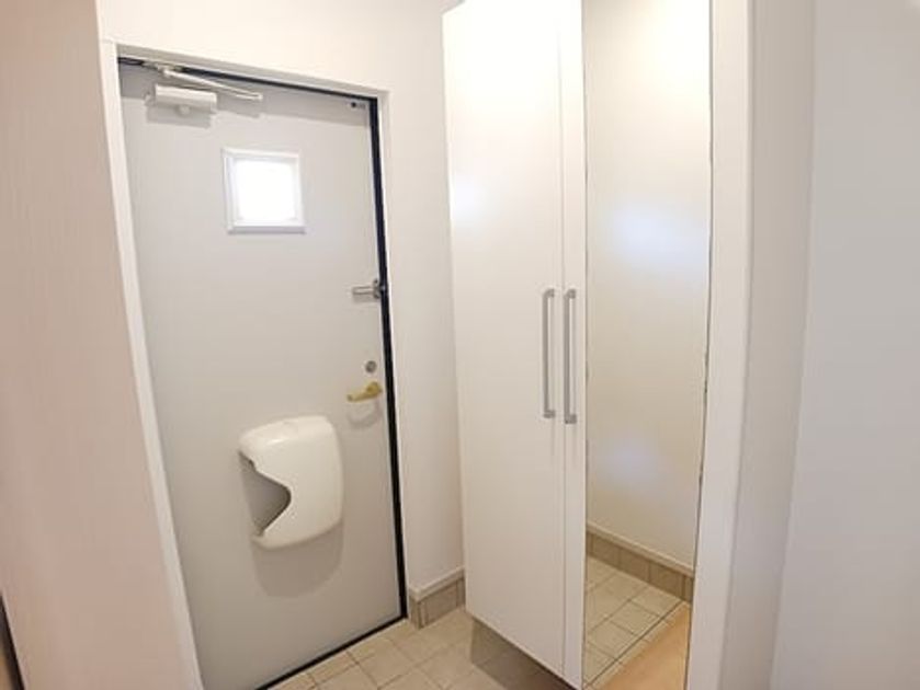 Naikan6 20261020000000 945x630