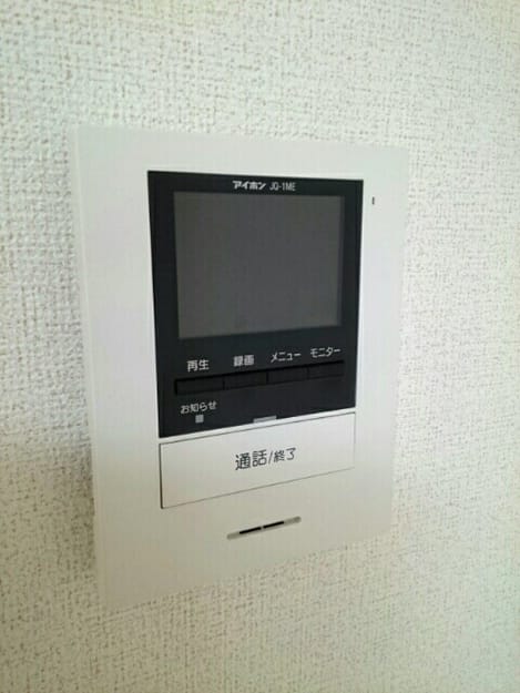 Naikan10 20201107000000