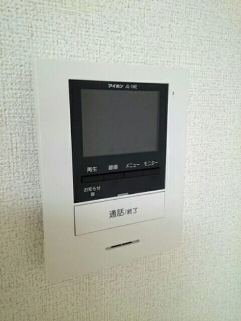 Naikan10 20201107000000 945x630