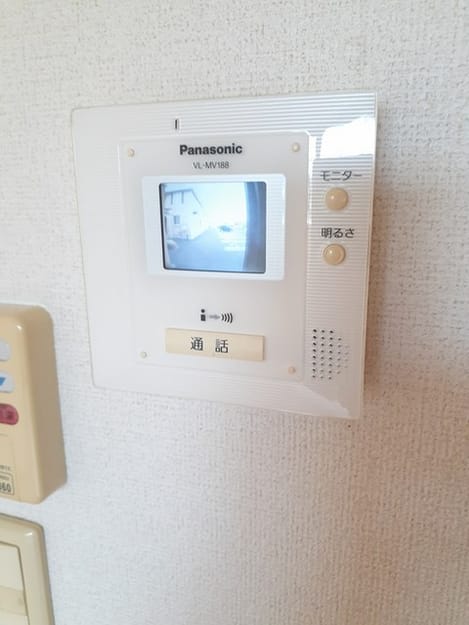 Naikan9 20230719000000