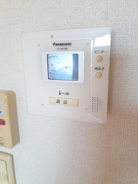 Naikan9 20230719000000 945x630