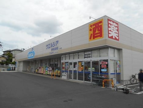 Naikan7 20220607000000