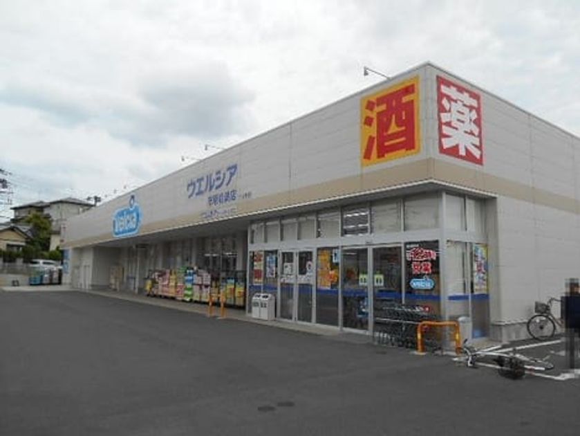 Naikan7 20220607000000 945x630