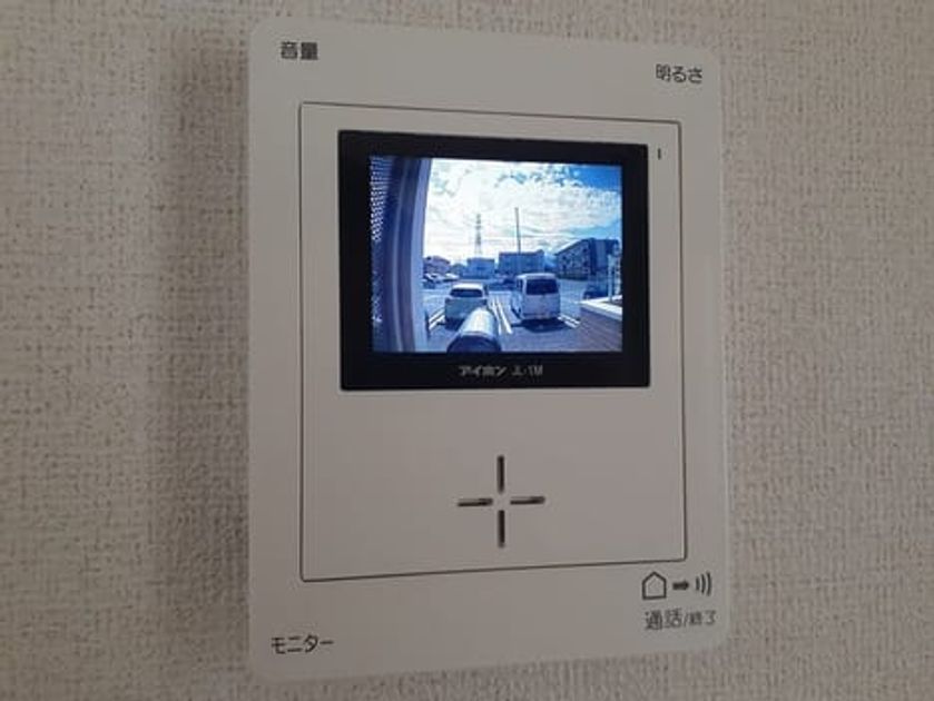 Naikan10 20220419000000 945x630