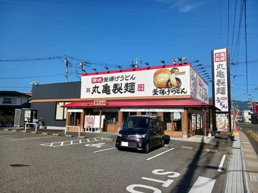 Naikan18 20241022000000 945x630