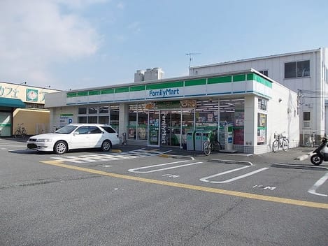Naikan13 20210924000000