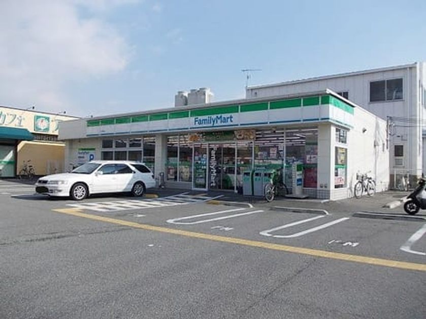 Naikan13 20210924000000 945x630
