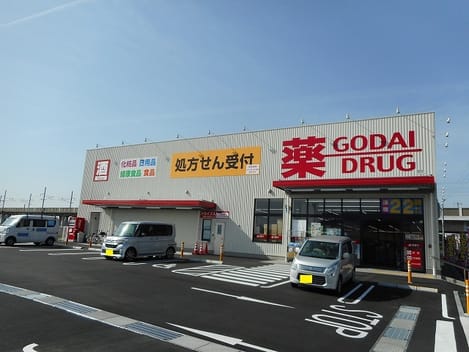 Naikan17 20210924000000