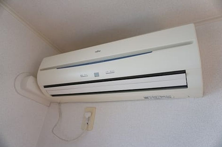 Naikan8 20200913000000 945x630