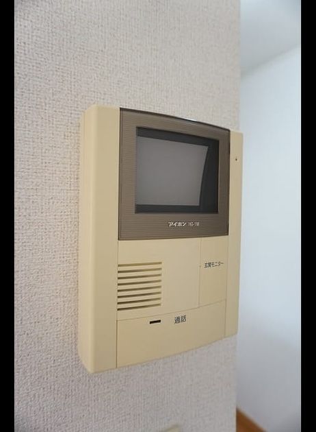 Naikan9 20200913000000 945x630