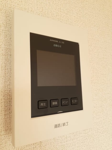 Naikan12 20230118000000