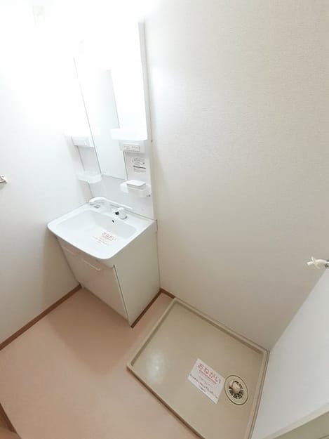 Naikan9 20230118000000