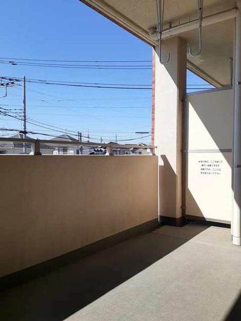 Naikan10 20210303000000 945x630