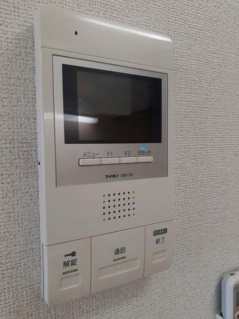 Naikan12 20210303000000 945x630