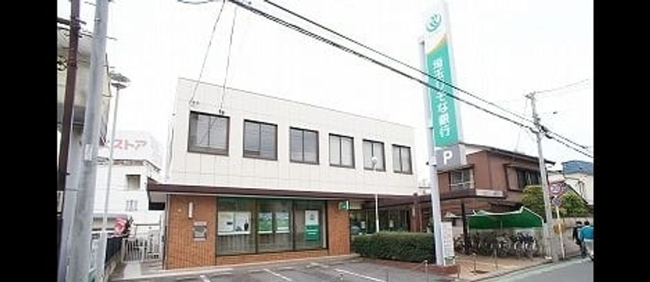 Naikan15 20200310000000 945x630
