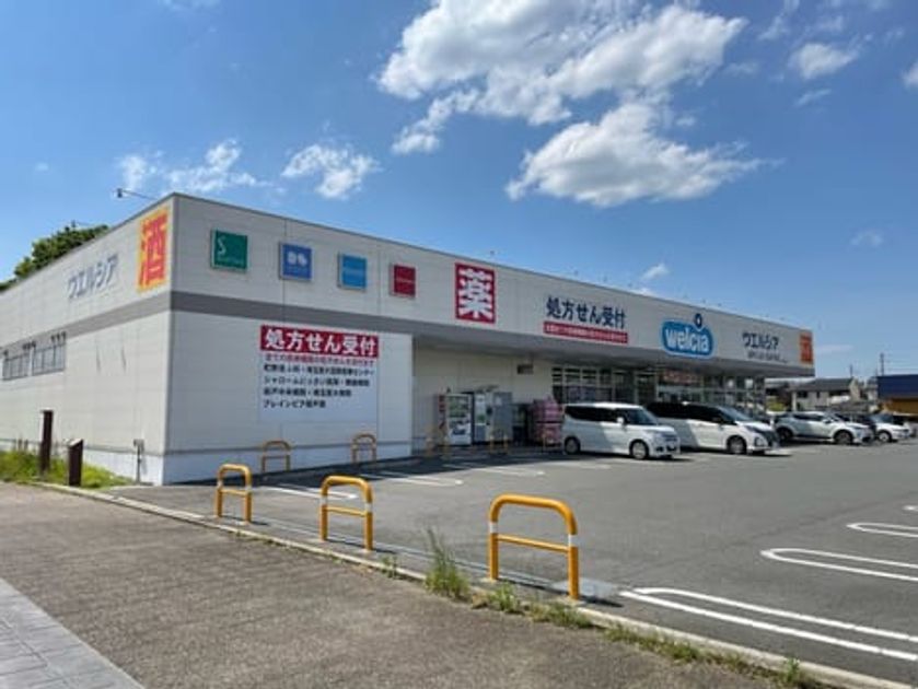 Naikan15 20240417000000 945x630