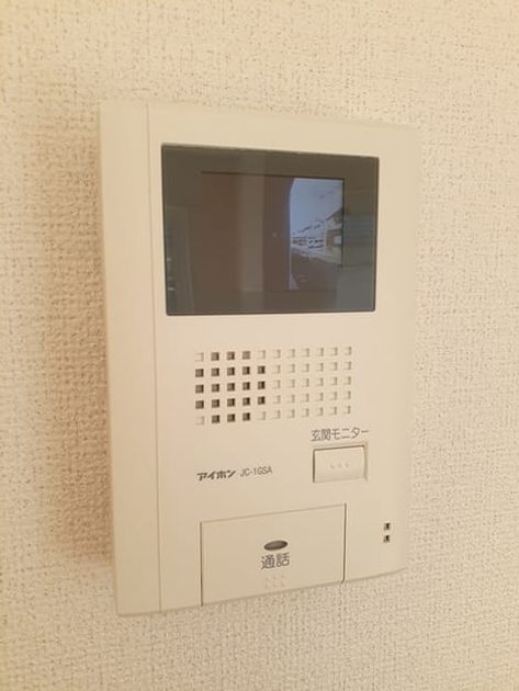 Naikan11 20220930000000 945x630
