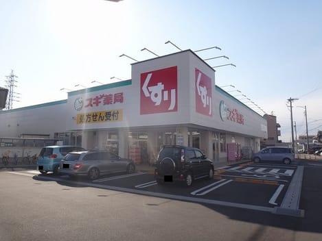 Naikan14 20220729000000