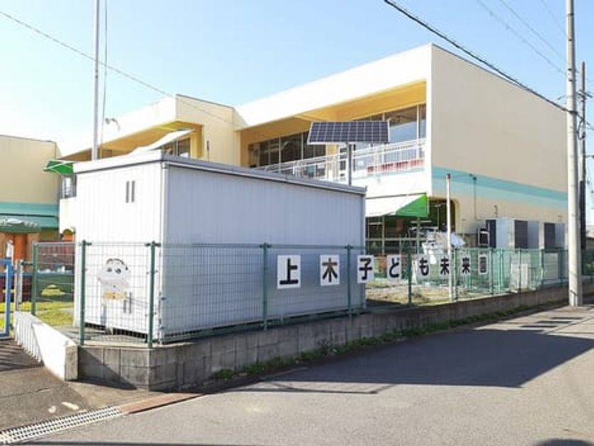 Naikan18 20260827000000 945x630