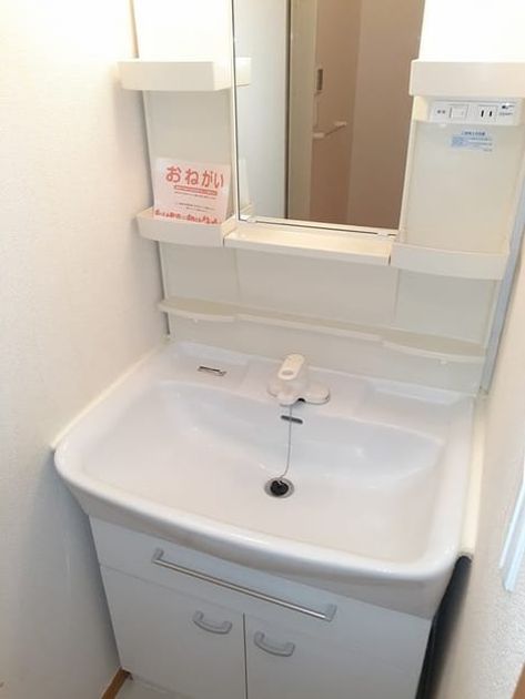 Naikan6 20220930000000 945x630