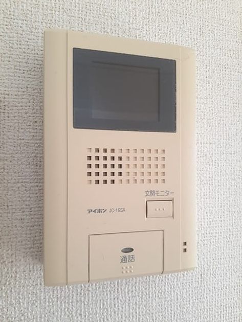 Naikan11 20230202000000 945x630