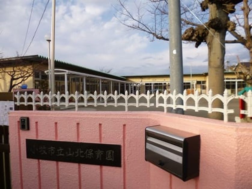 Naikan17 20210819000000 945x630