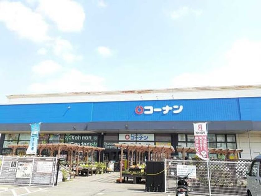 Naikan18 20210819000000 945x630