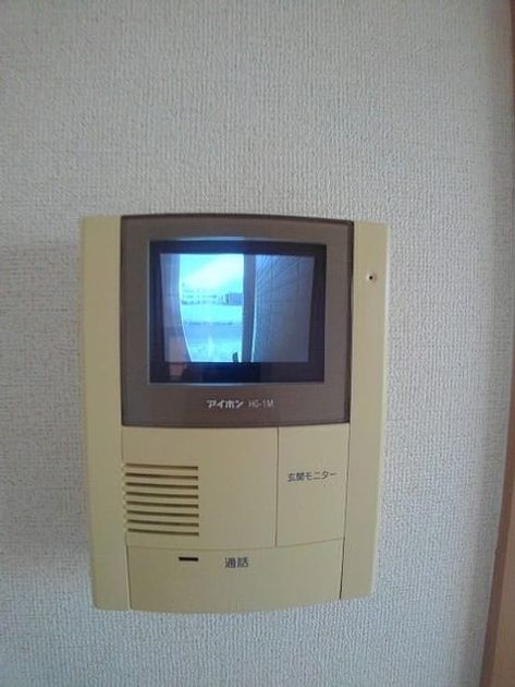 Naikan10 20200910000000 945x630