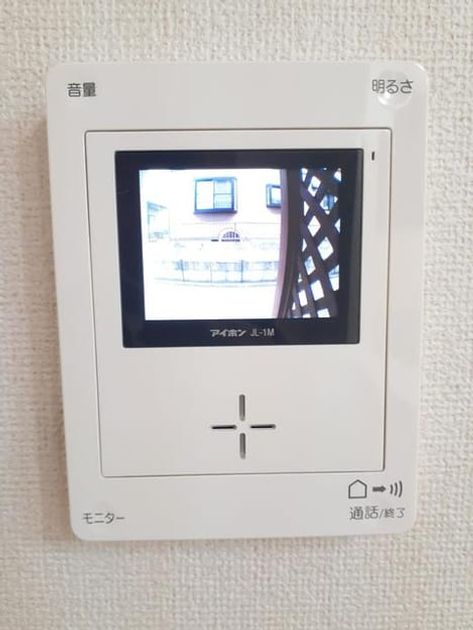 Naikan10 20231111000000 945x630