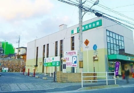 Naikan4 20230523000000