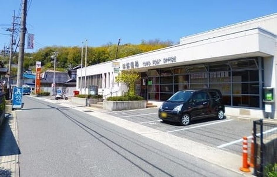 Naikan6 20230523000000 945x630