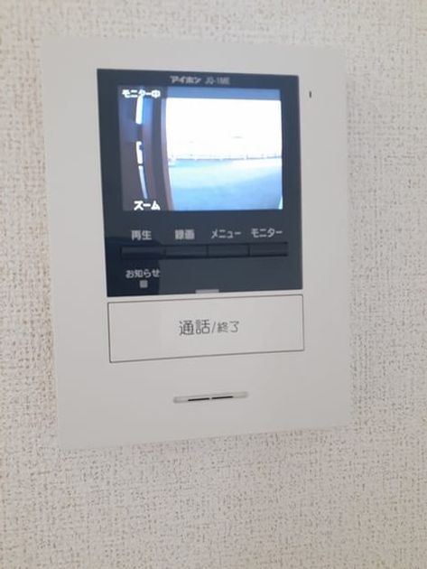 Naikan10 20230127000000 945x630