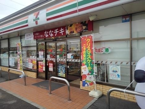 Naikan18 20211104000000