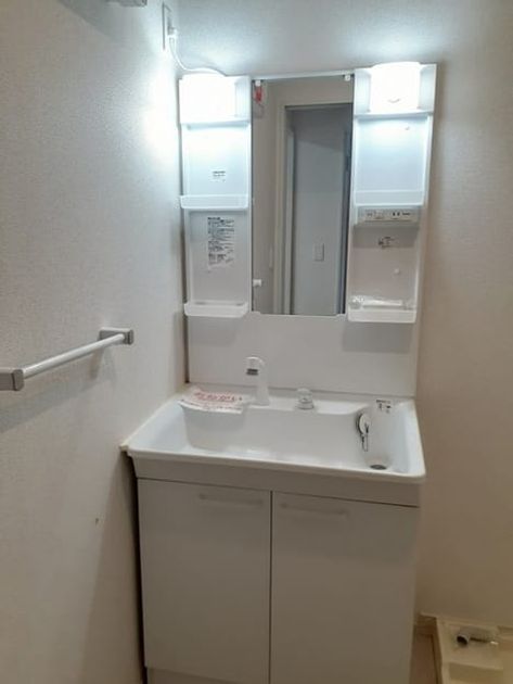 Naikan4 20230127000000 945x630