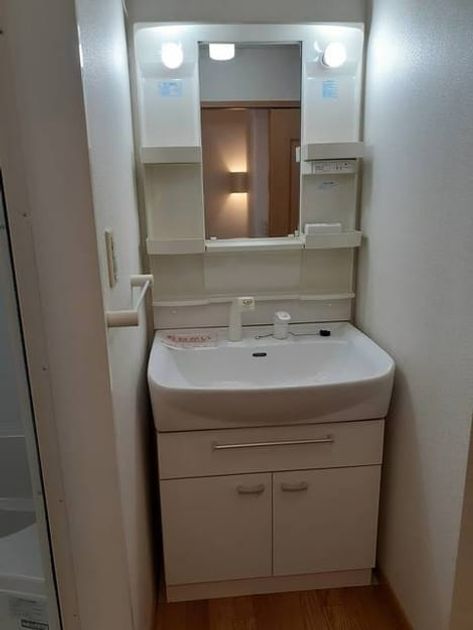 Naikan4 20210423000000 945x630