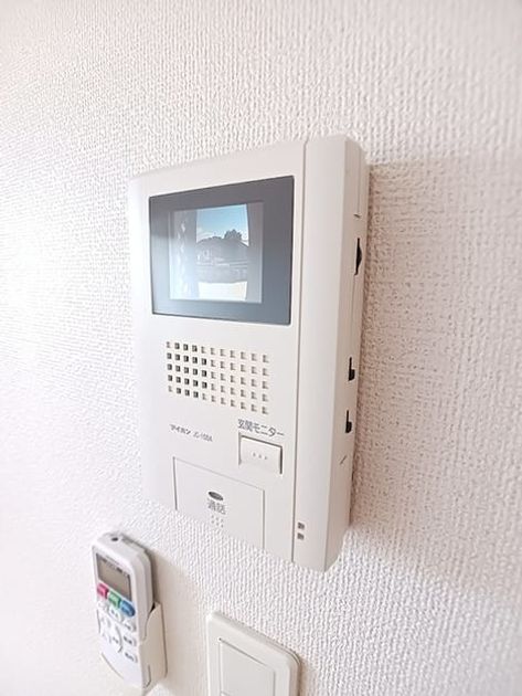 Naikan12 20261028000000 945x630