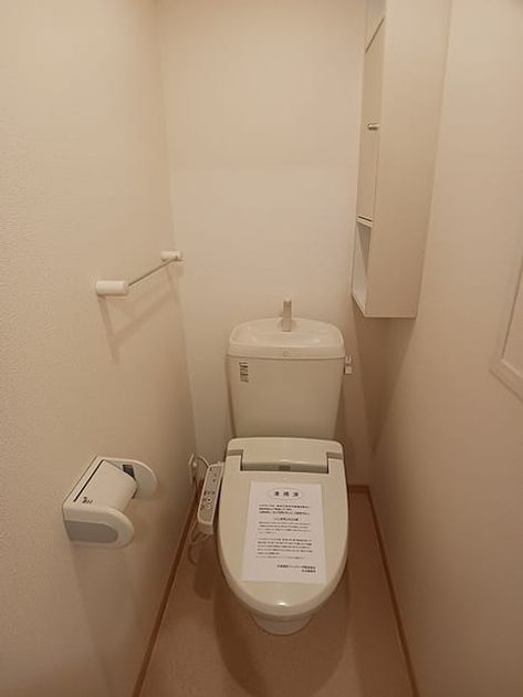 Naikan6 20261028000000 945x630