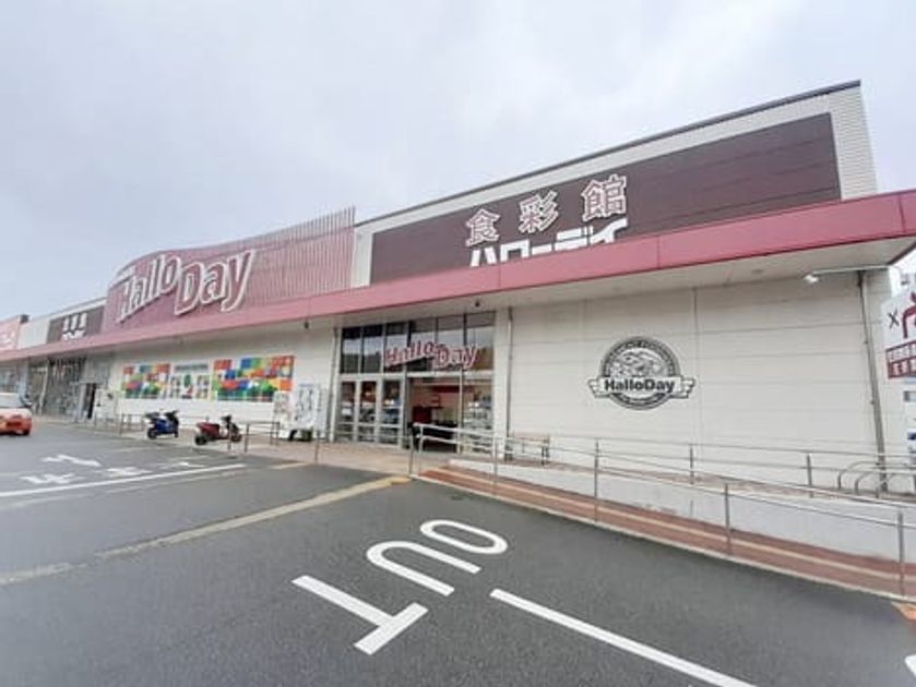 Naikan17 20240130000000 945x630