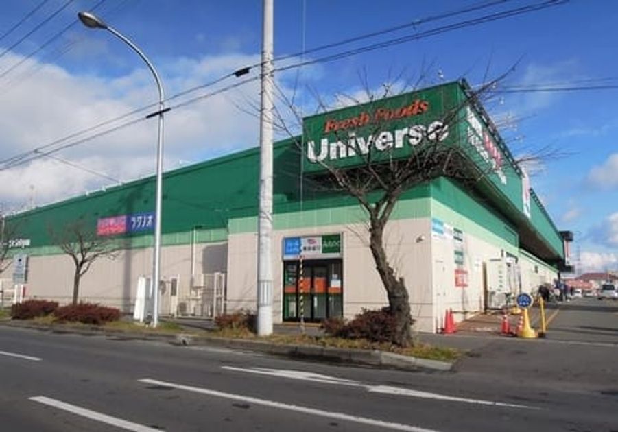 Naikan13 20211202000000 945x630