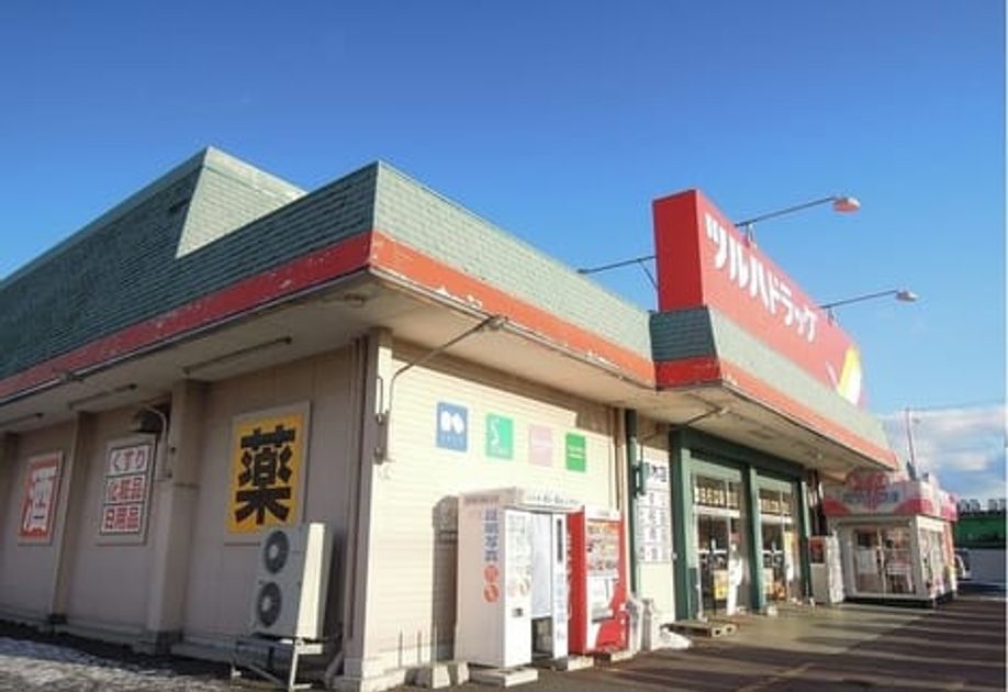 Naikan14 20211202000000 945x630