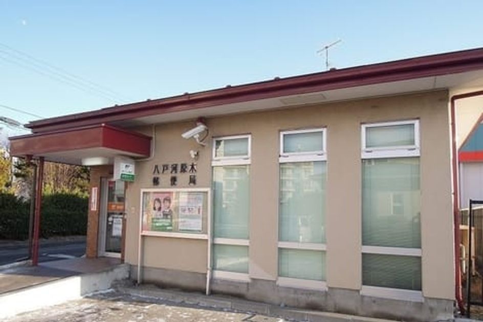 Naikan15 20211202000000 945x630