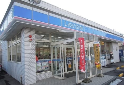 Naikan17 20211202000000