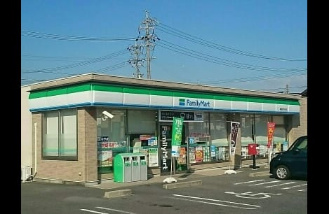 Naikan13 20201021000000