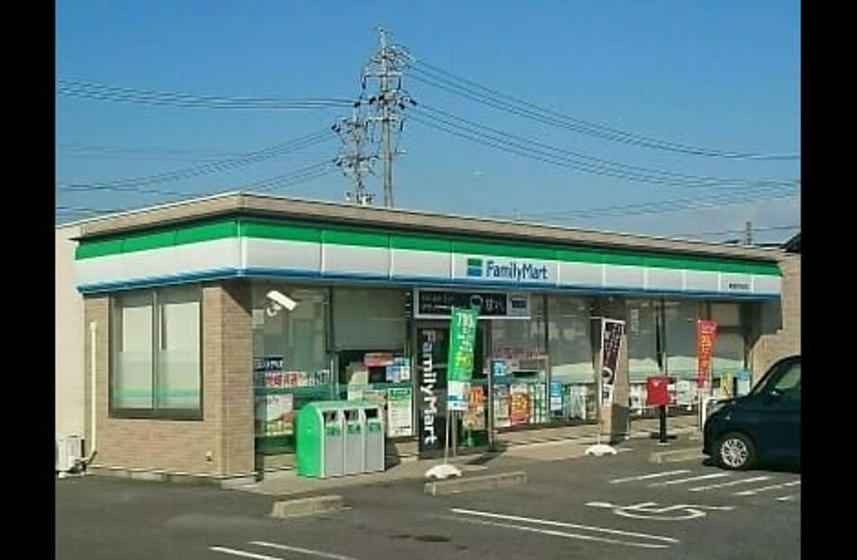 Naikan13 20201021000000 945x630