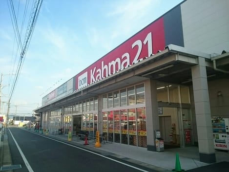 Naikan18 20201021000000
