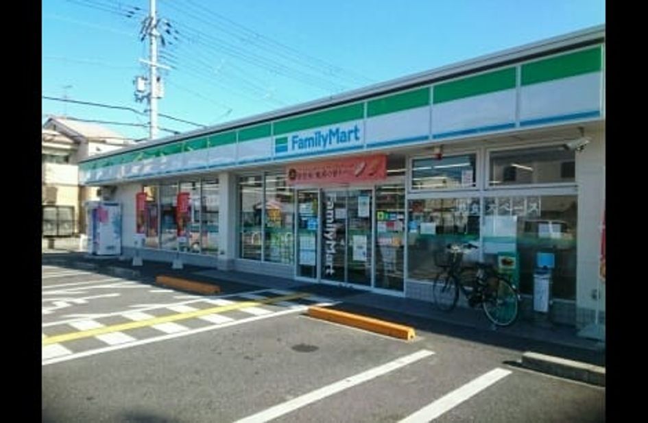 Naikan13 20201201000000 945x630