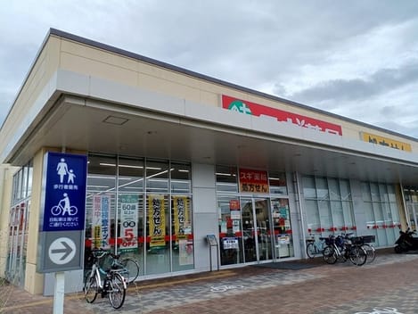 Naikan16 20240118000000