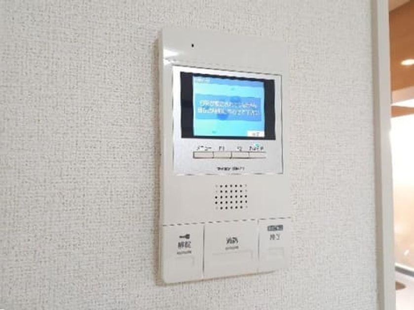 Naikan8 20260909000000 945x630