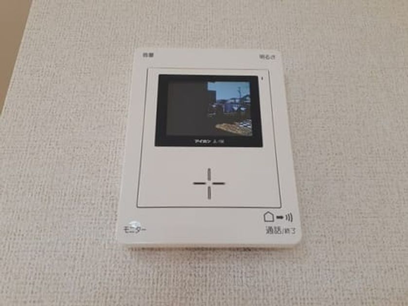Naikan8 20260909000000 945x630